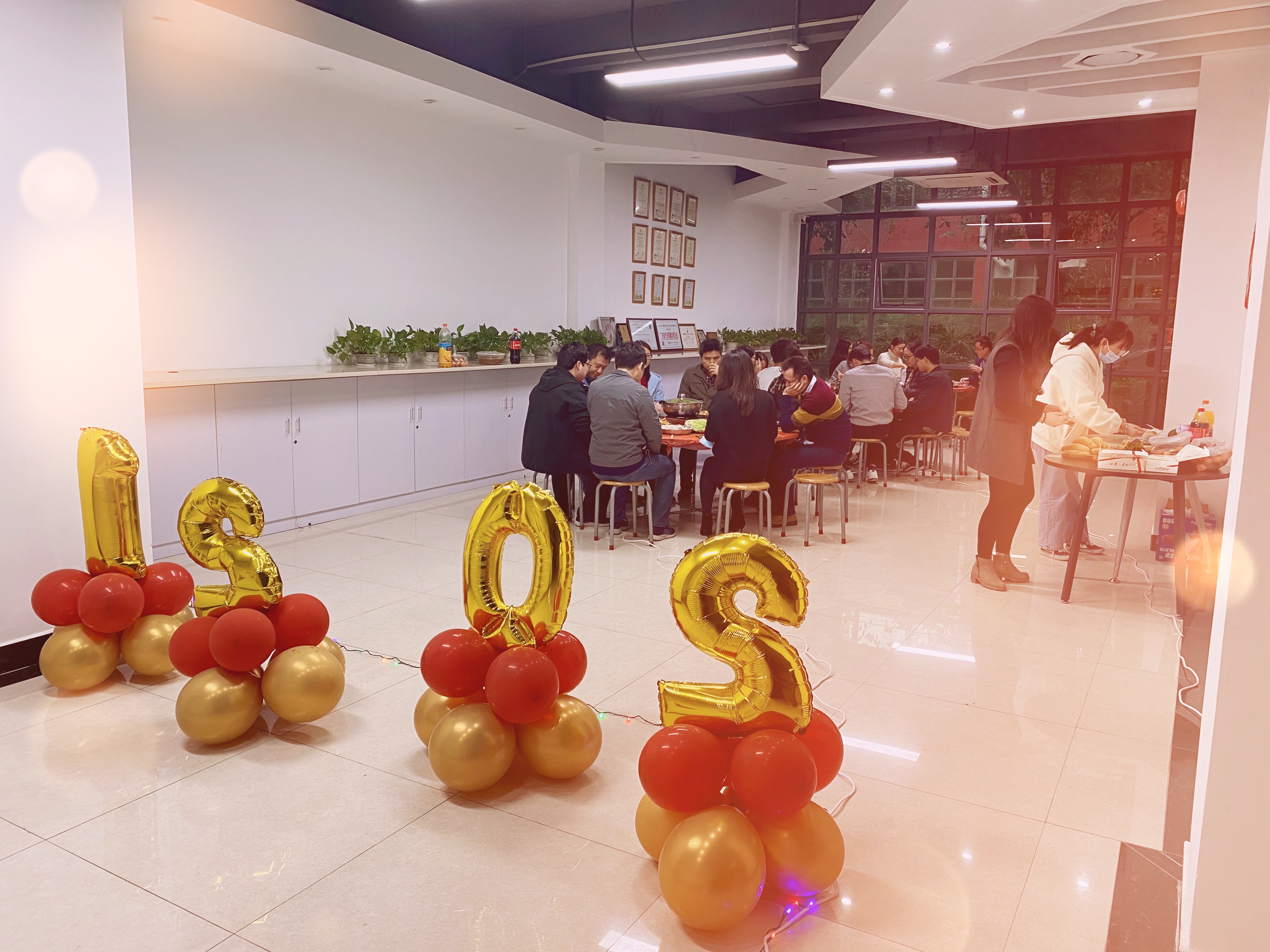 再見(jiàn)2020，你好2021！